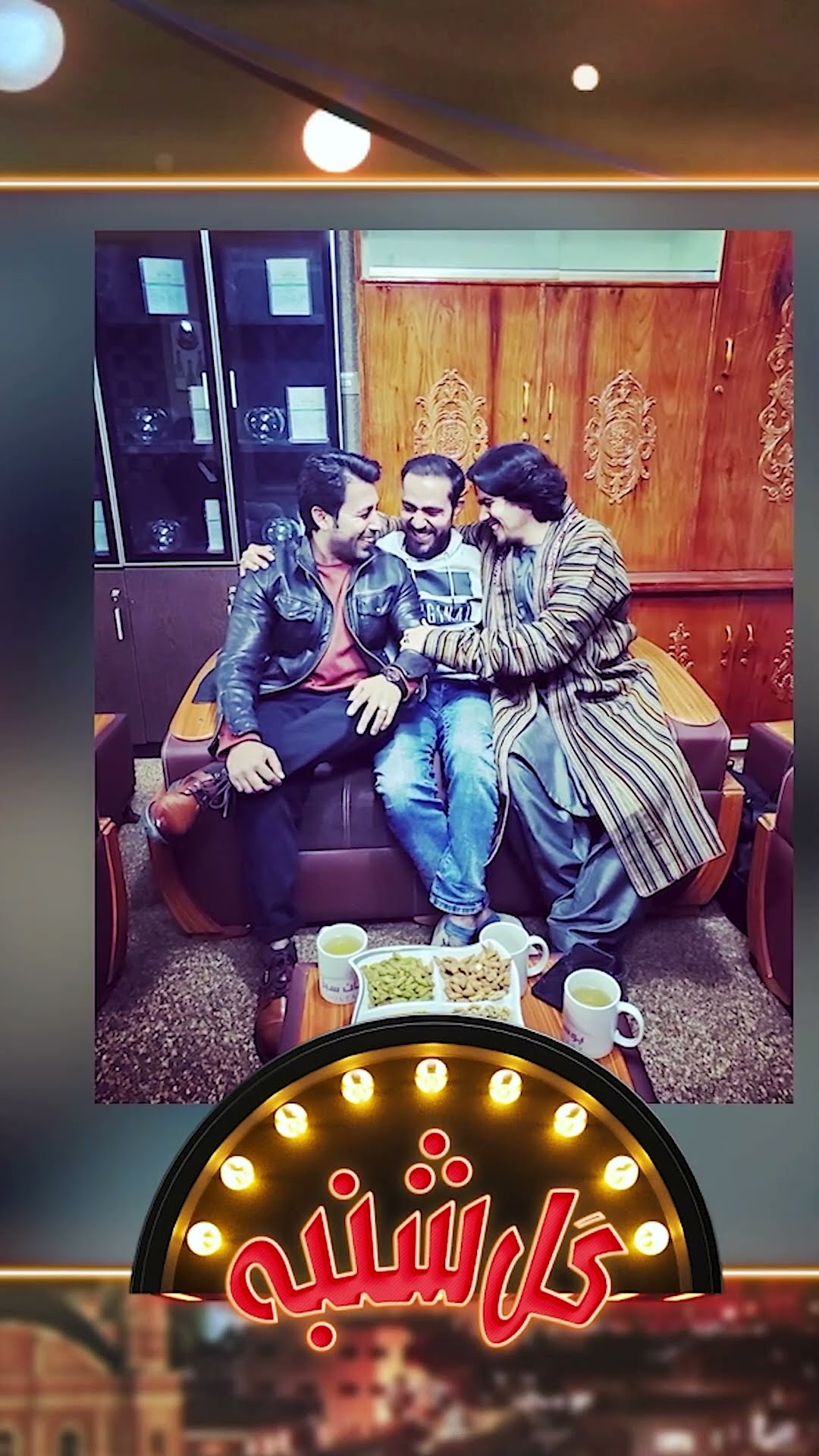 عکسها و خاطرات زیبای میرخان مقری